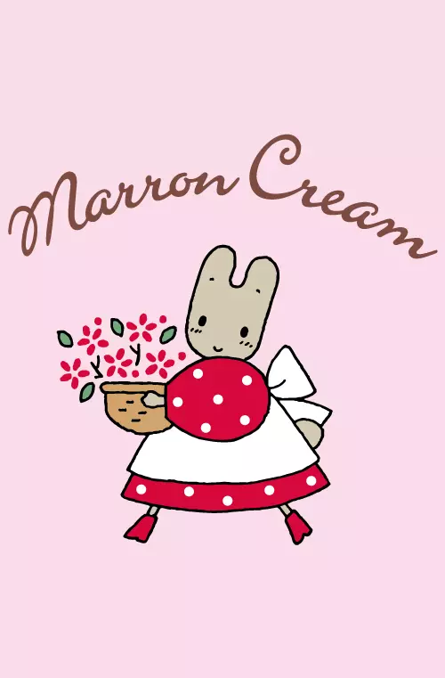 マロンクリーム画像